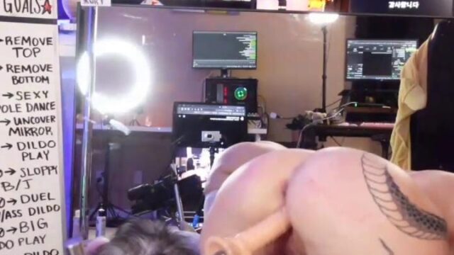 SpookyUnagi Nude Fucking Machine Twitch Porn Video