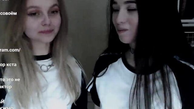 Russian Teens Make Out For Big Donations On Twitch